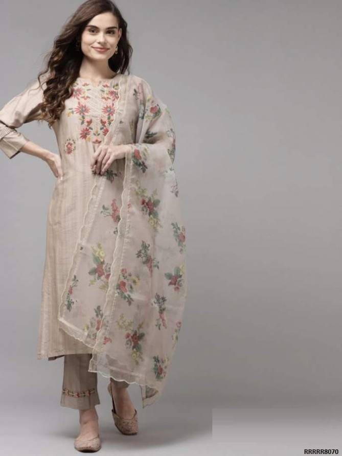 Indo Era 18 Classic New Festive Wear Fancy Designer Ready Made Collection